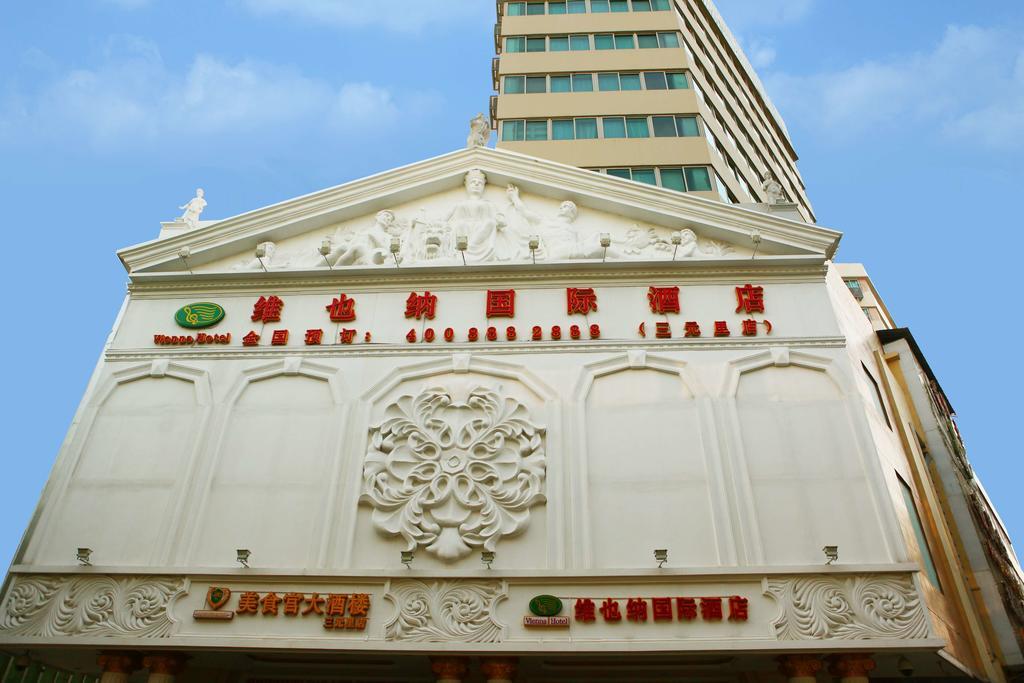 Vienna Hotel Cantón Exterior foto
